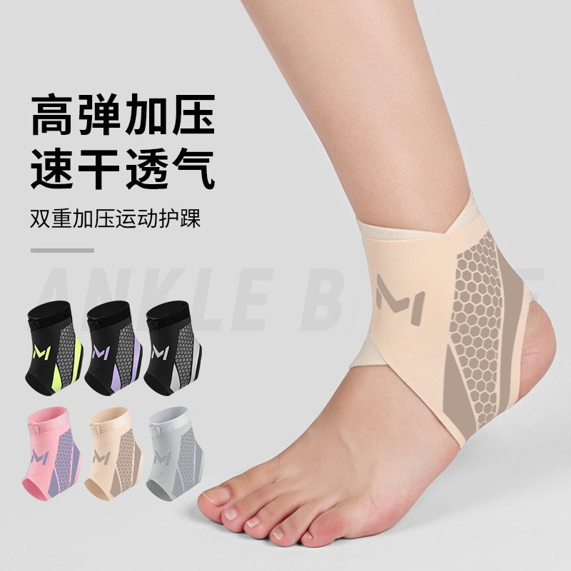 أو إي إم دعامة كاحل للوقاية من الالتواء - حماية الكاحل لممارسة كرة السلة والجري وكرة القدم - كم ضغط قابل للتعديل للرجال والنساء - Image 5