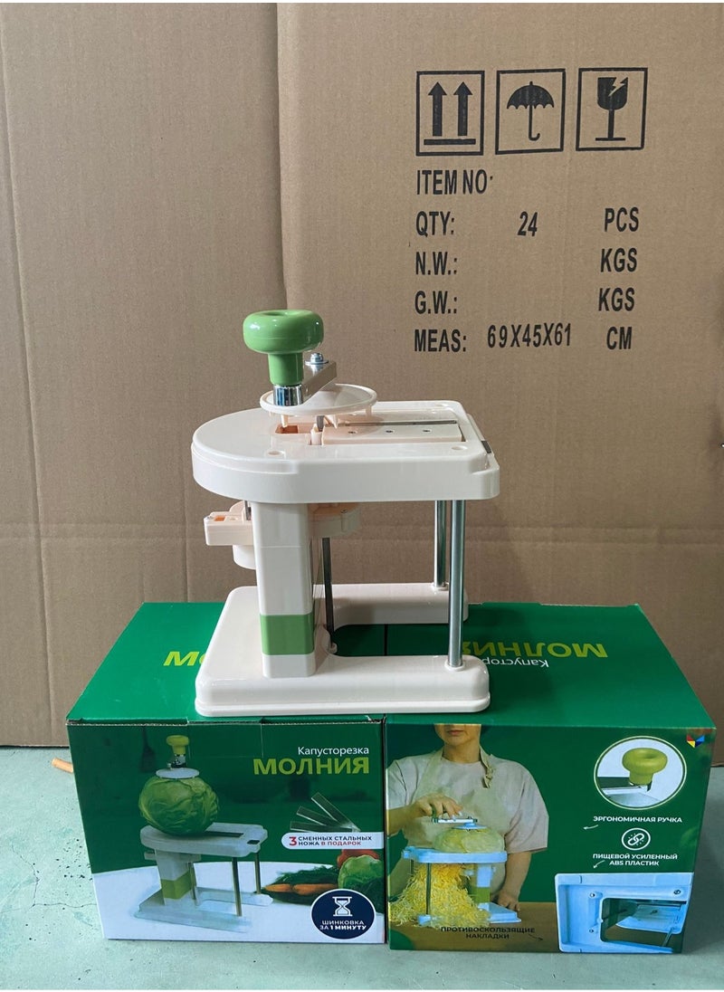 Generic - Large Rotary Cabbage Shredder Multifunctional Fast and efficient Durable Easy-to-use cleaning For cabbage Carrots Peppers - Image 1