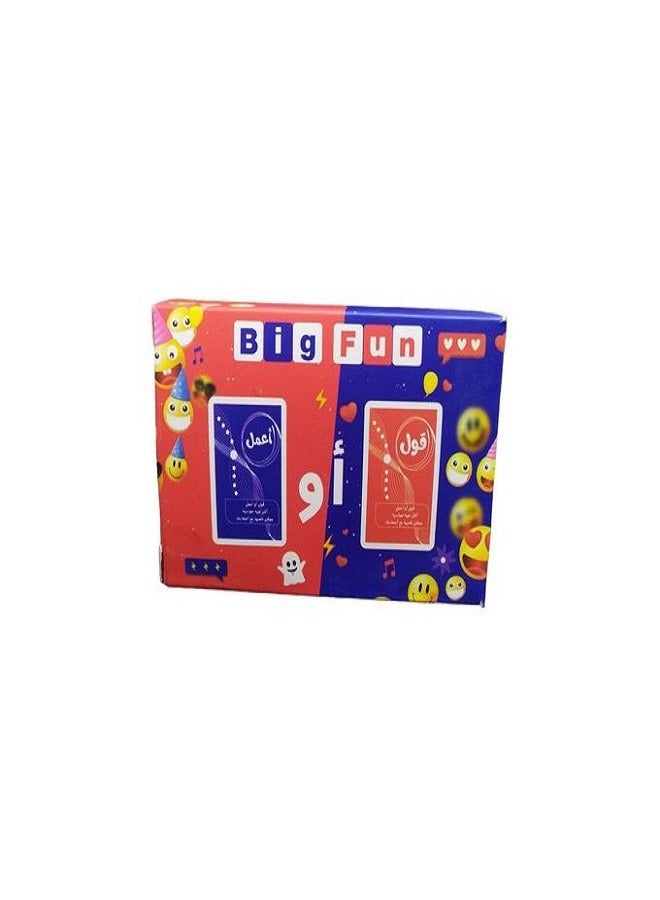 A Game of Say or Do. An Enjoyable Entertaining Time for All Family Members, Trips, Travel, or a Family Gathering.  - Image 4