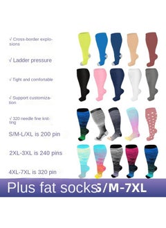 Bluejw Youlijian  Special For Increasing Fat Socks Fat Socks For Men And Women Solid Color Pressure Sequential Socks Socks  - Image 4