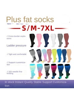 Bluejw Youlijian  Special For Increasing Fat Socks Fat Socks For Men And Women Solid Color Pressure Sequential Socks Socks  - Image 2