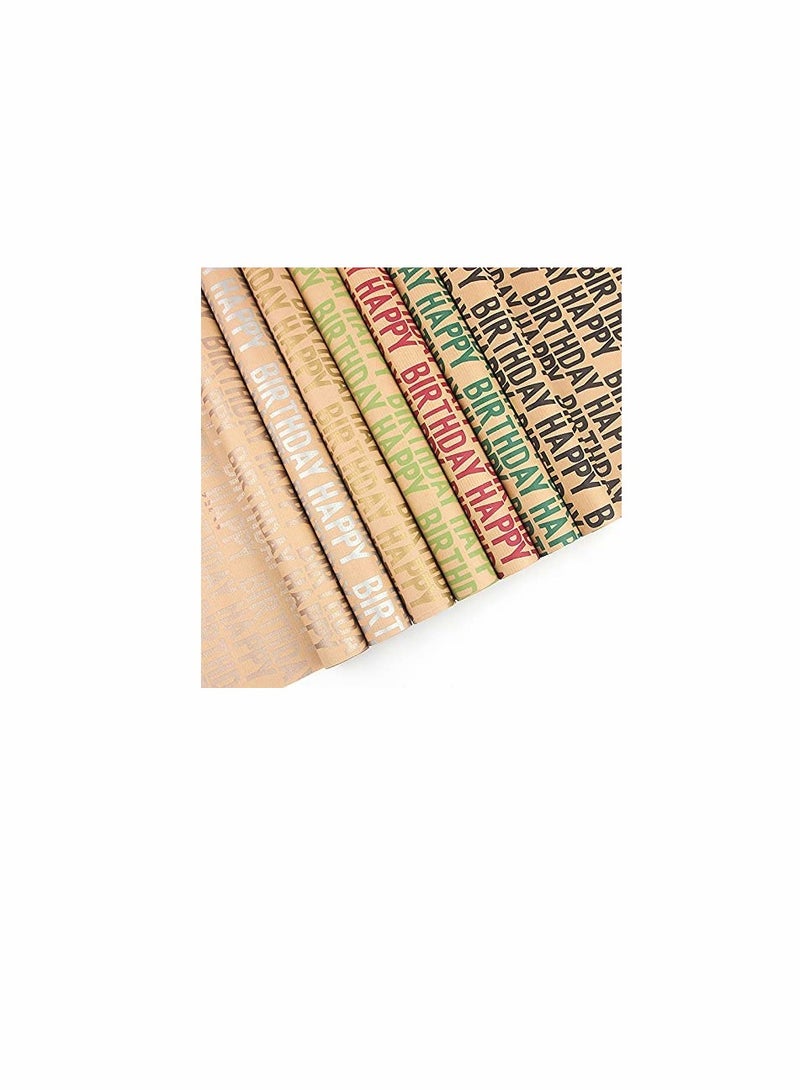 Birthday Wrapping Paper, Happy Birthday Wrapping Paper Recycled Gift Wrapping Paper, Gift Wrap Set for Birthday, Bridal Baby Shower, Weddings, Graduations, Women, Men, Boy, Girl, All Occasion (Brown) - Image 2
