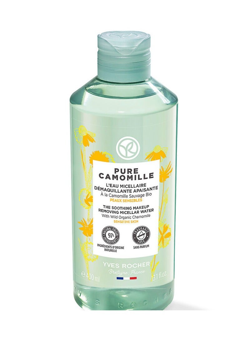Yves Rocher PURE CAMOMILLE THE SOOTHING MAKEUP REMOVER MICELLA - Image 1