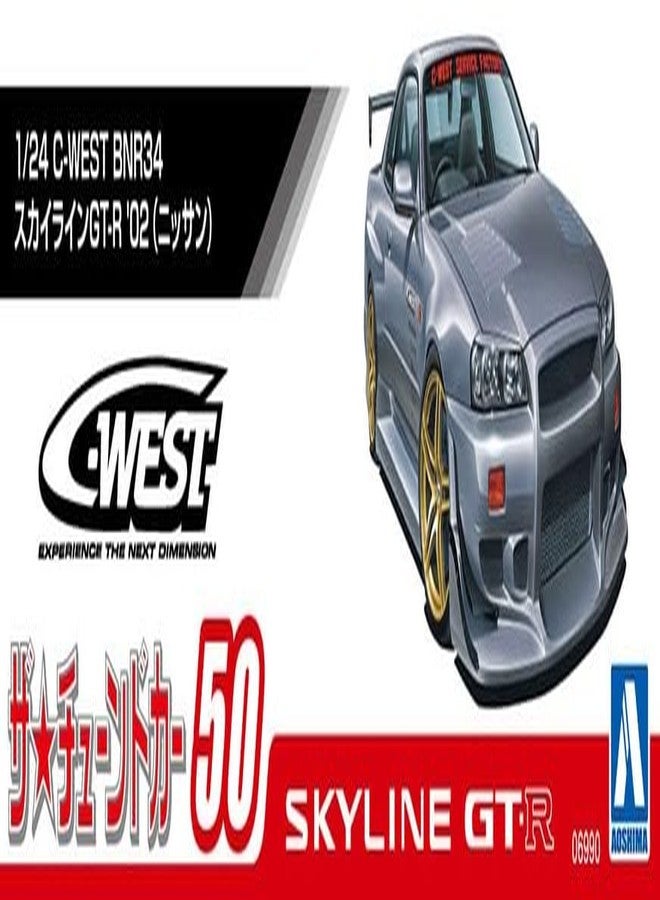 Aoshima Nissan C-West BNR34 Skyline GT-R ’02 1:24 Scale Model Kit - Image 5