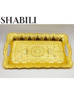 Serving Tray with Handles ,Rectangular Large Serving Platters Gold Plates for Dinner, Party, Entertaining（Plastic）