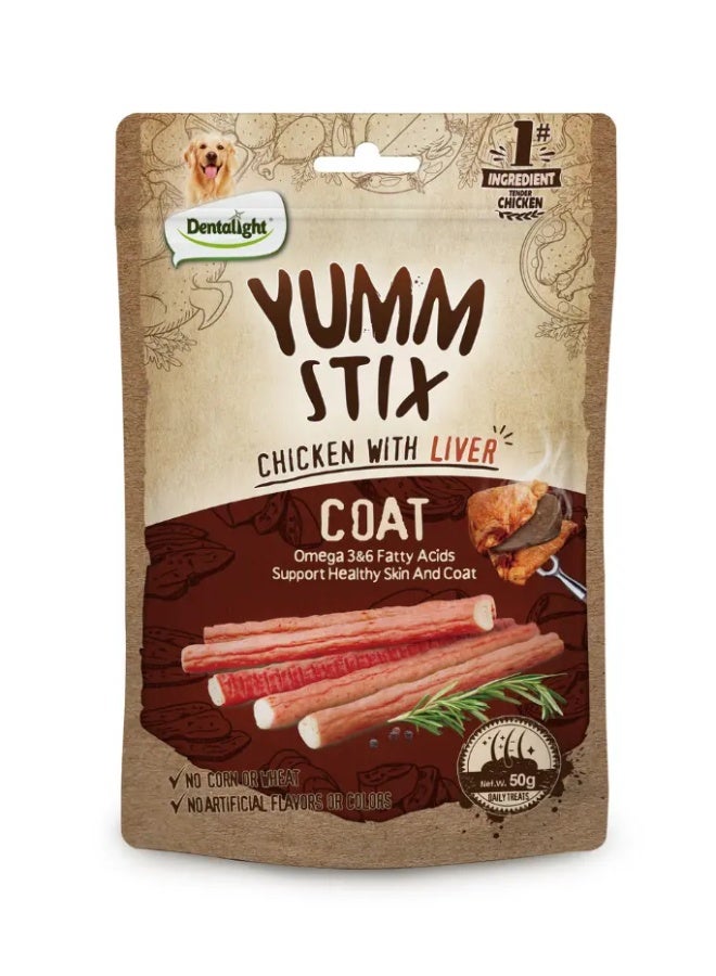 Dentalight Yumm Stix Dog Treat 50g - Chicken With Liver