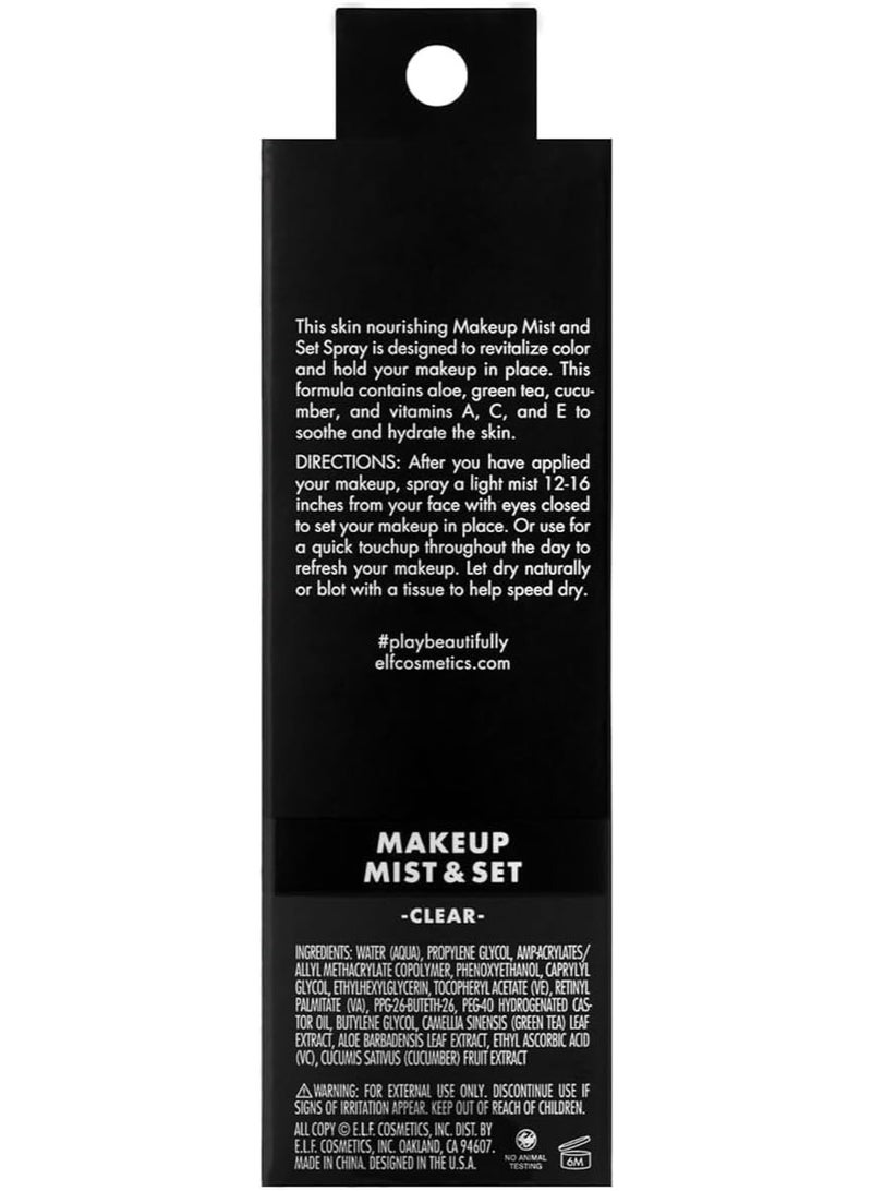 إلف رذاذ تثبيت المكياج، بخاخ تثبيت يدوم طويلًا، حجم صغير، 60 مل - Image 2