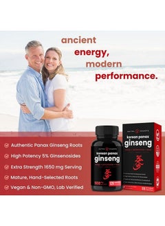 NutraChamps Korean Red Panax Ginseng Capsules | Extra Strength Ginsenosides for Energy, Focus, Performance, Vitality & Immune Support | Korean Red Ginseng Root Extract Powder Supplement | Vegan Pills  - Image 3