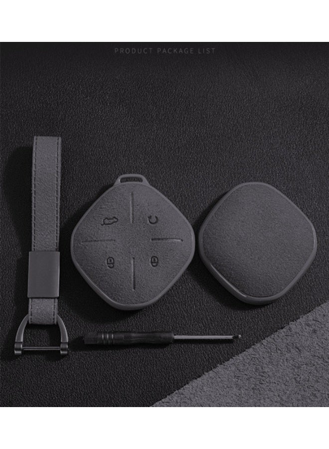 Jetour Dashing /Jetour X 1 Plus DTC 2022 Leather Key Fob Cover, Full Protection Car Key Shell, Key Cover Case with Keychian Ring, No Key, Chery Car Key Accessories, Black - Image 5