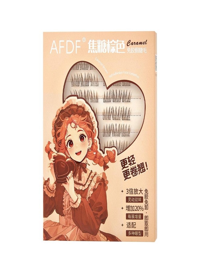 LASGOOS Brown Self Adhesive False Eyelashes 60 Clusters Press On Eyelash LASGOOS Natural Curl 3D Lash Individual 10-12mm Pre-Glued DIY Eyelash Extensions COSPLAY MANGA No Glue/Remover Needed Fake Lashes Idol - Image 5