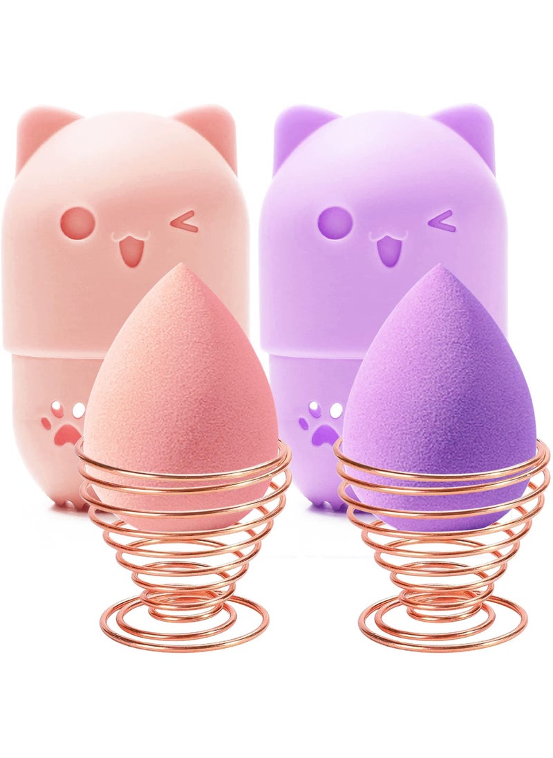 Makeup Sponge Holder Beauty Sponge Holder Makeup Blender Travel Case Cosmetic Sponge Case Beauty Egg Holder Beauty Blender Holder Makeup Blender Travel Case Beauty Egg Powder Puff Drying Stand  Travel Case PinkPurple - pzsku/Z27F4BDDFC5002BB72ADBZ/45/_/1741001283/c77d2472-b47f-417c-8a5f-641c0c8d496d