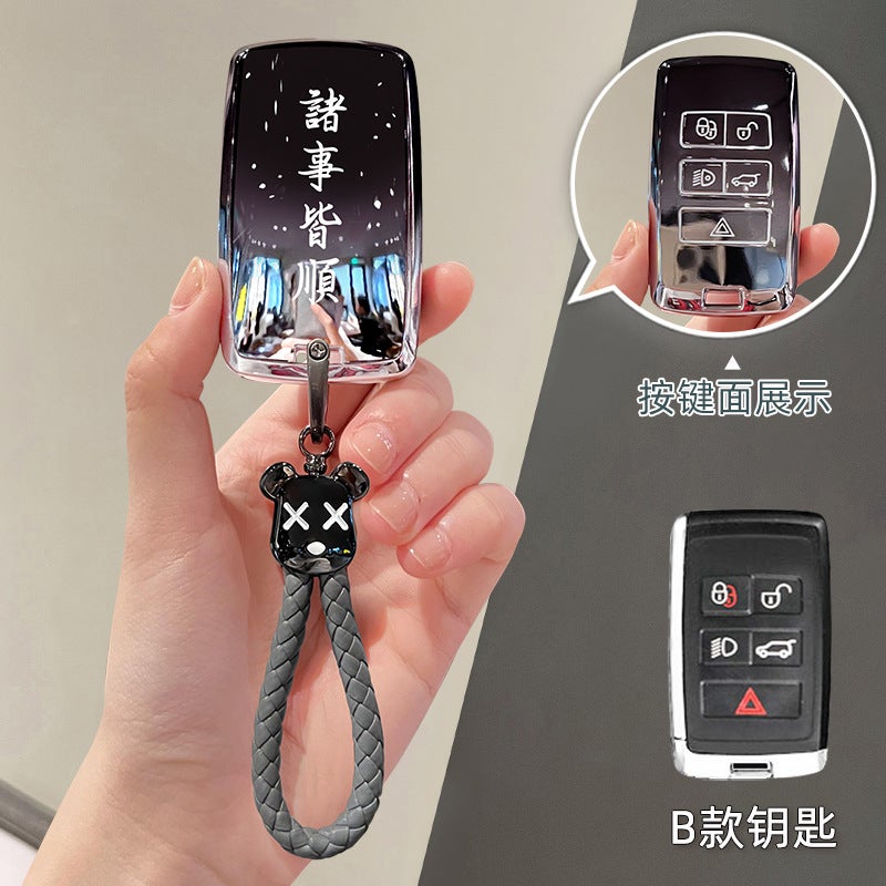 LH Key Case for Range Rover Evoque, Discovery Sport, Velar, and other models