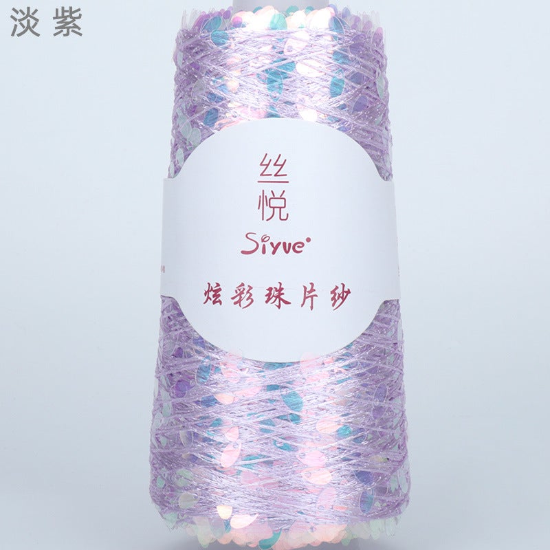 Siyue/Siyue Color Yarn Colorful Bead Line Features Water Drop Sequin Wool Special Price diy Hand-woven Lilac 36#