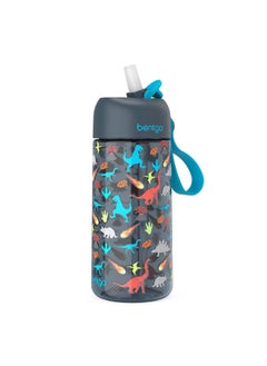 Bentgo Kids Prints Water Bottle15 Oz. Leak Proof, Bpa - Free Cups For Toddlers And Children With Flip - Up Safe - Sip Straw For School, Sports, Daycare, Camp And More (Dinosaur)  - Image 1