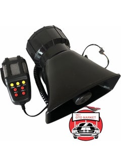Net Oto Market 7 Voice Megaphone Siren with Microphone 100 Watt Loud 12 Volt Dat Dat  - Image 3