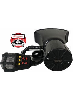 Net Oto Market 7 Voice Megaphone Siren with Microphone 100 Watt Loud 12 Volt Dat Dat  - Image 4