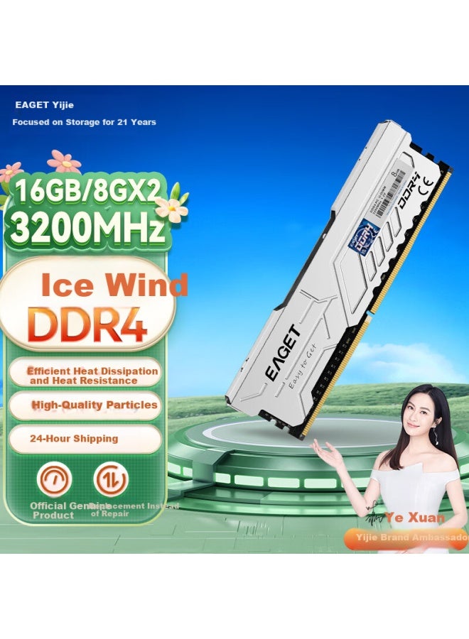 Eaget , 16gb Kit, Ddr4 3200mhz, Desktop Computer Memory Module, Heat Spreader, Compatible With Gaming And E-sports Ps40 - Image 2