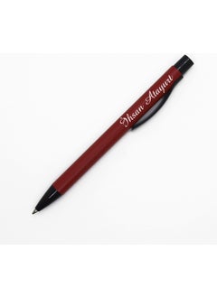 Ada Lazer Ada Laser Personalized Rubber Body Metal Ballpoint Pen  - Image 1