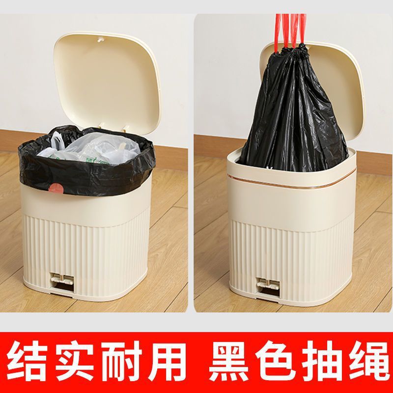 Household Black Satchel Garbage Bag Drawstring Large-Capacity Drawstring Pocket Toilet Kitchen Dormitory Disposable Plastic Bag - Image 5