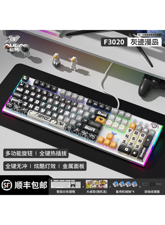 Wolf Spider 108-key Mechanical Keyboard For E-sports Gaming, Customized Wired Hot-swappable F3020 Office Use With Blue, Red, And Brown Switches