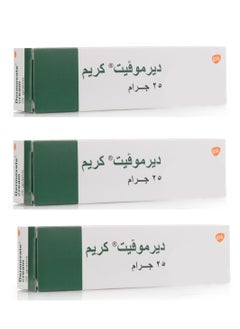 Dermovate Cream 25g (3pcs)