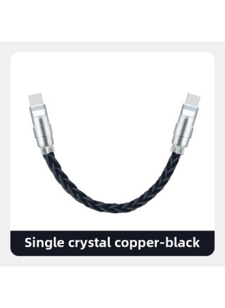 Pure Copper Hardware Ultra-soft Single Crystal Copper Data Cable For Iphone16 Flat Mate70 Notebook Fast Charging-Color:0.5m Usb To For Apple/12w-Model:Single Crystal Copper Black [silver Copper Shell] - pzsku/Z27F6E32145A419AD3302Z/45/1746231265/776e6601-29a4-4118-ba94-412dc383beac