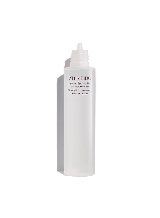 Shiseido Instant Eye Lip Makeup Remover 125 mL Gentle DualPhase Formula Dissolves Waterproof LongWearing Makeup - Image 5