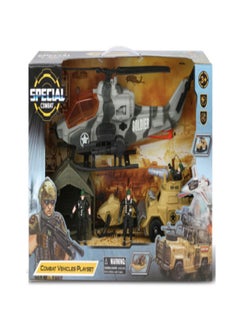 SPECIAL COMBAT SPECIAL - VEHICLES SET  - Image 1