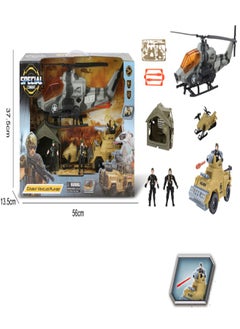 SPECIAL COMBAT SPECIAL - VEHICLES SET  - Image 3