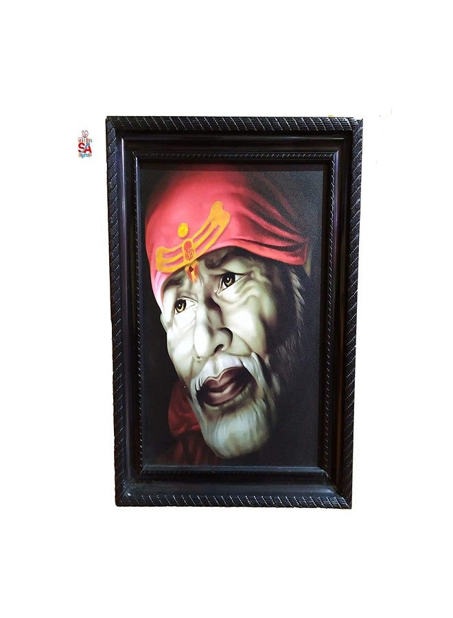 Sai Amrut Gifts Shirdi Baba Wall Hanging Matte Finish Wooden Photo Frame for Home Decor (Red_8 x 10 Inch) - Image 1
