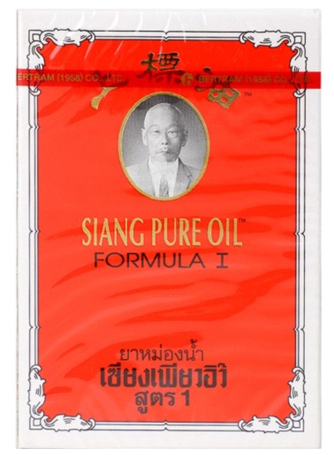 Siang Pure Formula I Herbal Relief Oil – 7ml | Fast-Acting Aromatic Comfort for Headache & Muscle Relief - Image 1