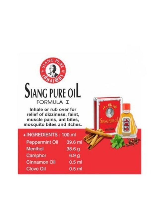 Siang Pure Formula I Herbal Relief Oil – 7ml | Fast-Acting Aromatic Comfort for Headache & Muscle Relief - Image 5