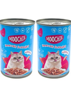 MOOCHIE Cat Adult Wet Food - Tuna Mince in Gravy Flavor - 2x400g -Immune Support  - Image 1