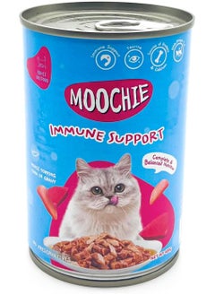 MOOCHIE Cat Adult Wet Food - Tuna Mince in Gravy Flavor - 2x400g -Immune Support  - Image 2
