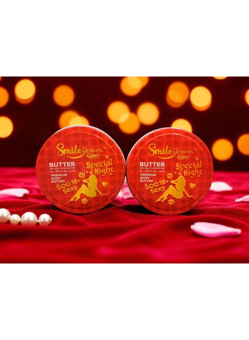 Smile Body, moisturizing, and perfumed body and sensitive area butter, 125 ml - Image 2