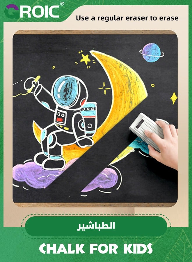 GROIC 48 PCS Sidewalk Chalk Set (24 colors),Non-Toxic Washable Outdoor Jumbo Chalk Set for Painting on Chalkboard, Art Play and Playground Toy - Image 5