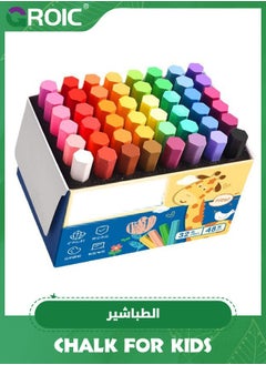Colorful-48pcs
