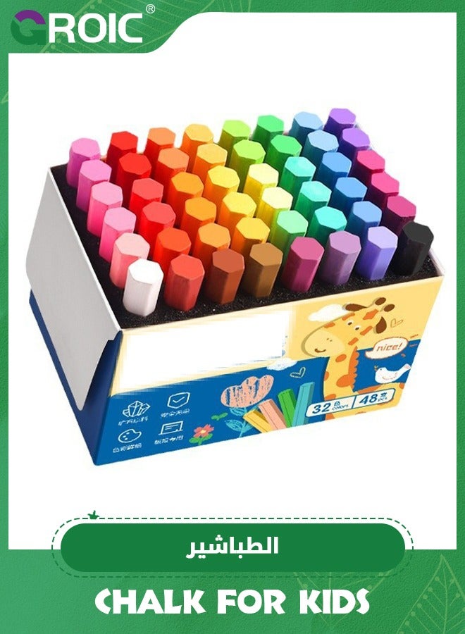 GROIC 48 PCS Sidewalk Chalk Set (24 colors),Non-Toxic Washable Outdoor Jumbo Chalk Set for Painting on Chalkboard, Art Play and Playground Toy - Image 1