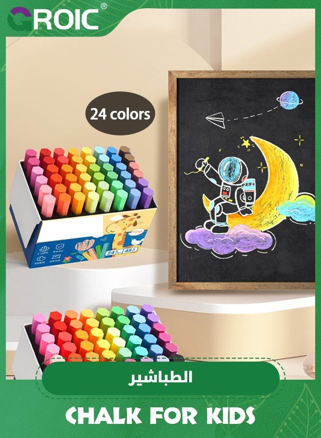 GROIC 48 PCS Sidewalk Chalk Set (24 colors),Non-Toxic Washable Outdoor Jumbo Chalk Set for Painting on Chalkboard, Art Play and Playground Toy - Image 2
