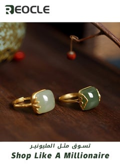 REOCLE Women's Jade Ring with Vintage Rectangle Gemstone & Adjustable Ring & Simple Elegant Retro Style Jewelry Gift for Valentine  - Image 4