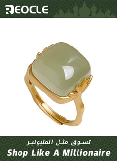 REOCLE Women's Jade Ring with Vintage Rectangle Gemstone & Adjustable Ring & Simple Elegant Retro Style Jewelry Gift for Valentine  - Image 1