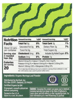 Kuli Kuli Pure Moringa Caffeine Free 20 Packets 0.4 oz (10 g) Each  - Image 2