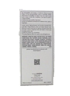 sisley PARIS SISLEY Gentle MakeUp Remover Face And Eyes 300mloz I0008697, 10.1 Ounce  - Image 3