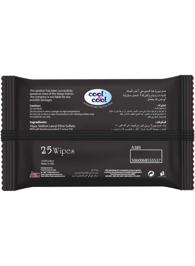 Cool & Cool Abaya Cleansing Wipes 25'S - Gentle Fabric Care, Black Color Protect & Instant Cleansing - Image 2