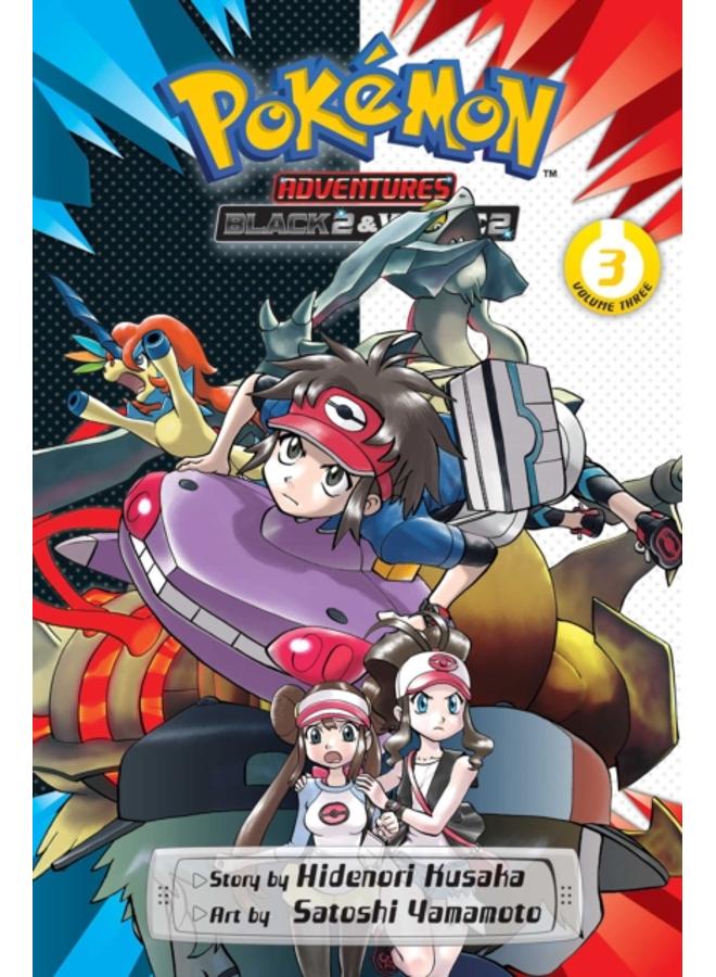 Pokemon Adventures: Black 2 & White 2, Vol. 3 : 3 