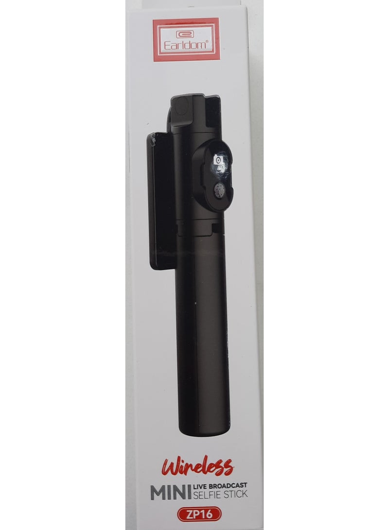 أيرلدوم عصي السيلفي - Image 1