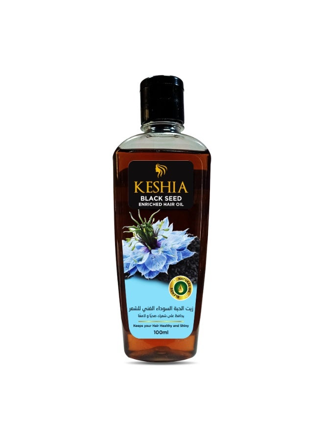 Enriched Hair Oil Black Seeds 100ml