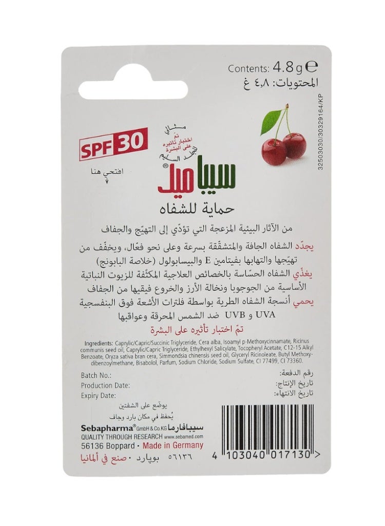Sebamed Lip Defense Cherry 4.8g – pH 5.5 Moisturizing Lip Balm with SPF Protection - Image 3