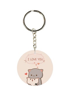 RKN I Love You Printed Keychain 