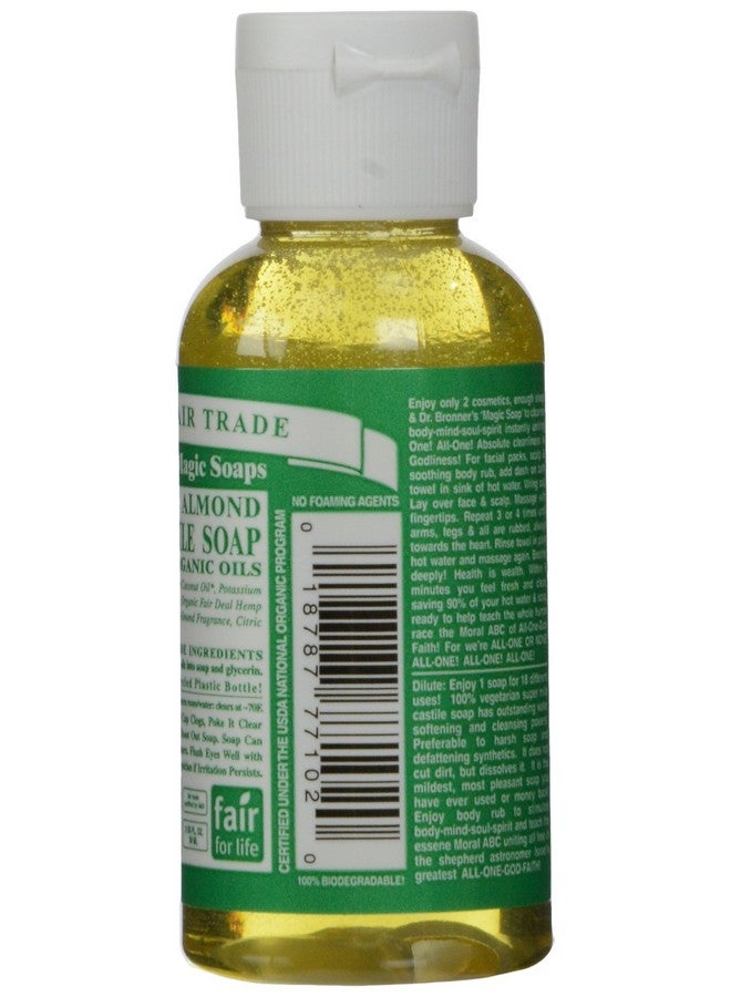 دكتور برونرز صابون سائل قشتالي عضوي نقي باللوز 2 أونصة سائلة - Image 2